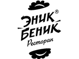 ресторан Эник Беник