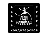 кондитерская Леди Мармелад