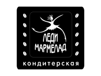 кондитерская Леди Мармелад